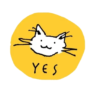 ✅ emoji Yellow Telegram sticker 5 of 32