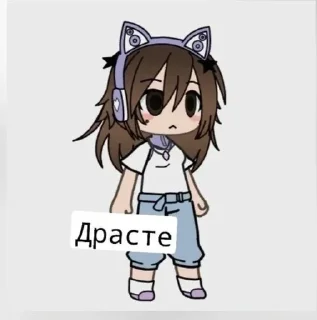 👋 emoji Я @Xx_yuki_yuki_xX Telegram sticker 1 of 37