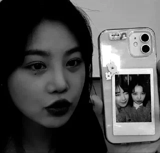 🌟 emoji bw #1 @onlysoojin Telegram sticker 17 of 51