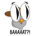 😳 emoji Подозрительная Сова  :: @TgSticker Telegram sticker 13 of 40