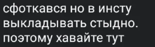 😶 emoji жизка Telegram sticker 16 of 100