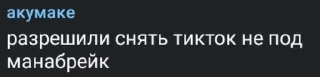 😊 emoji жизка Telegram sticker 6 of 100