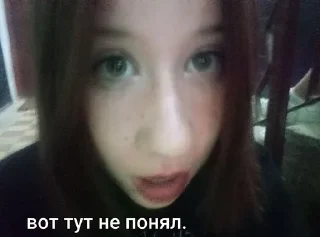 🌟 emoji сенька долбоеб.) Telegram sticker 13 of 17