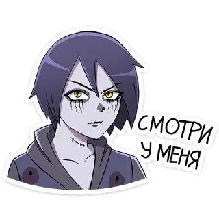 🧟 emoji Зомби Зак от @stickers_vk Telegram sticker 1 of 48