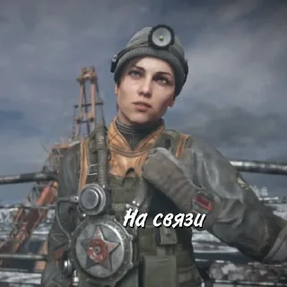 👌 emoji Анна Мельникова 💗 (METRO) Telegram sticker 21 of 57
