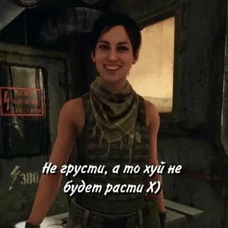 🤣 emoji Анна Мельникова 💗 (METRO) Telegram sticker 24 of 57