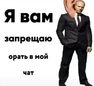 🌟 emoji Оч важные стикеры Telegram sticker 8 of 28