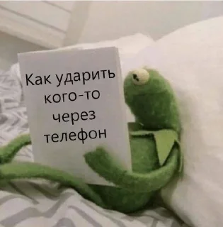 🌟 emoji Оч важные стикеры Telegram sticker 19 of 28