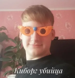 Sticker from Додик
