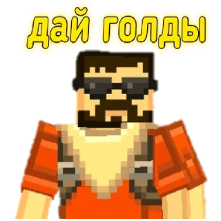 😅 emoji Blockpost mobile Telegram sticker 8 of 44
