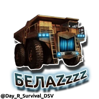 🚗 emoji Day R 👉 @Day_R_Survival_DSV Telegram sticker 12 of 30