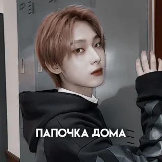 🍀 emoji сону @help_marsi Telegram sticker 23 of 30