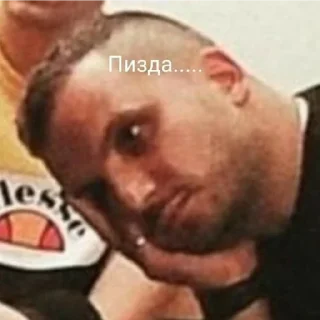 🤐 emoji Семья наша Telegram sticker 19 of 95