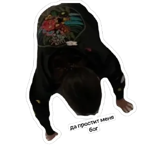🫥 emoji наша тройка Telegram sticker 13 of 41