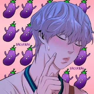 ☺️ emoji Жемчужный мальчик @DozaEmoji Telegram sticker 11 of 120