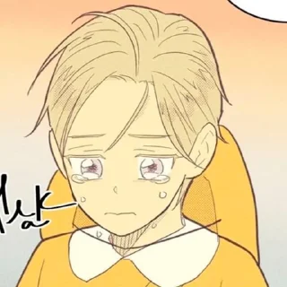 🥺 emoji Вместе или порознь @DozaEmoji Telegram sticker 22 of 68