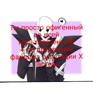 😄 emoji Приколы Telegram sticker 13 of 33