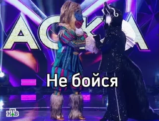 🤝 emoji Мандрил шоу маска Telegram sticker 22 of 25