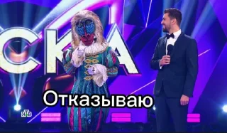 👎 emoji Мандрил шоу маска Telegram sticker 16 of 25