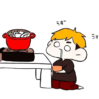🏐 emoji ╼━.ꕨ˙𝐀𝐭𝐬𝐮𝐦𝐮 @mona_Eckhart Telegram sticker 10 of 35