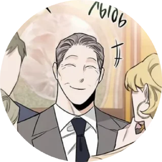 🌟 emoji Михаил/няшка Telegram sticker 17 of 31