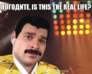 🙀 emoji ТЕСАК НАХУЙ BY NISH Telegram sticker 7 of 21