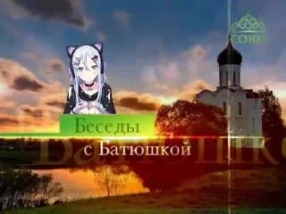 Sticker from стикеры по секаю от масюни и к