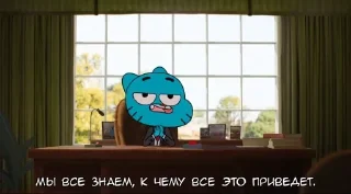 😋 emoji pizdak @amare_shit Telegram sticker 21 of 115