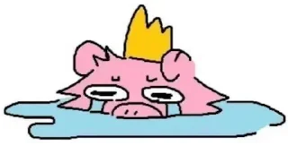 😭 emoji Вп, ю ноу 3 Telegram sticker 20 of 120