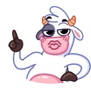 ☝️ emoji Cow Telegram sticker 7 of 25