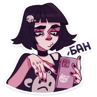 🤭 emoji Кортни; больше - @stickersvk18 Telegram sticker 23 of 48