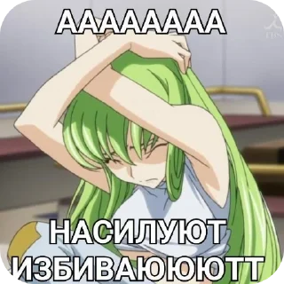 😭 emoji мда, это стикеры стей Telegram sticker 11 of 39