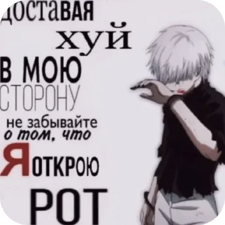 ❤ emoji мда, это стикеры стей Telegram sticker 3 of 39