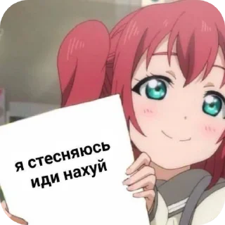 ✋ emoji мда, это стикеры стей Telegram sticker 14 of 39