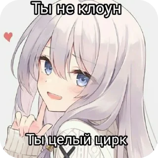 🤲 emoji мда, это стикеры стей Telegram sticker 18 of 39