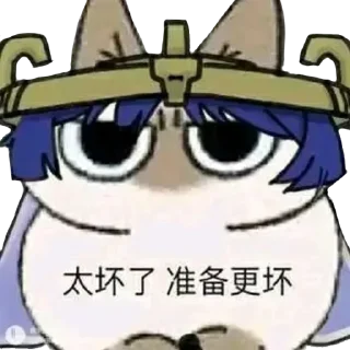 😐 emoji Tartamouchos nation Telegram sticker 18 of 39