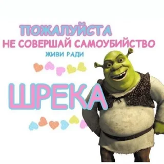🥲 emoji хрень. Telegram sticker 19 of 50