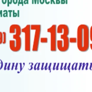 ⚫️ emoji ВОЕННЫЙ КОНТРАКТ Telegram sticker 13 of 21