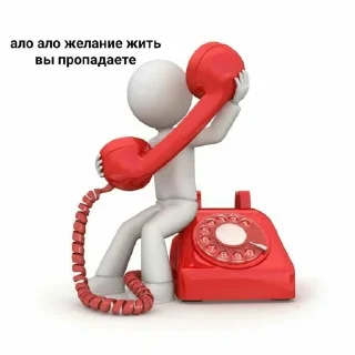 😁 emoji зпебали вы миня Telegram sticker 24 of 29