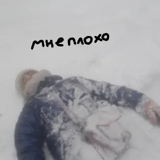 🦭 emoji Олесье, Олусь и тд тп Telegram sticker 22 of 46