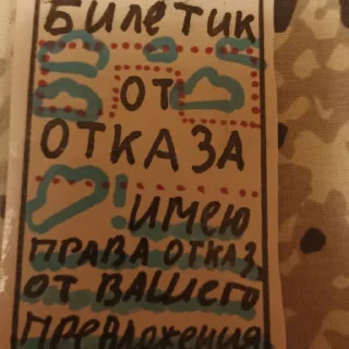 🦭 emoji Олесье, Олусь и тд тп Telegram sticker 10 of 46