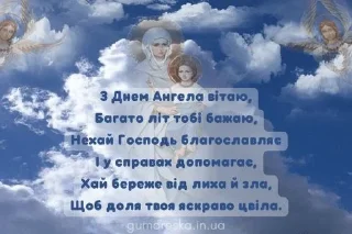 ✝ emoji православнийпиздець @grilianvb Telegram sticker 16 of 40