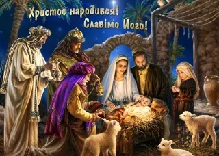 ✝ emoji православнийпиздець @grilianvb Telegram sticker 19 of 40