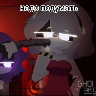 Sticker from Дрончики) by: @murder_drone_v_ua