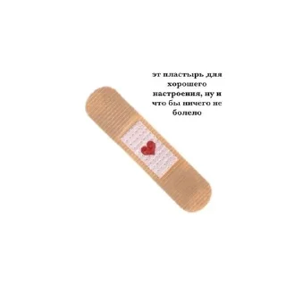 🌟 emoji 💗Котя и Мирчка💗 Telegram sticker 23 of 31