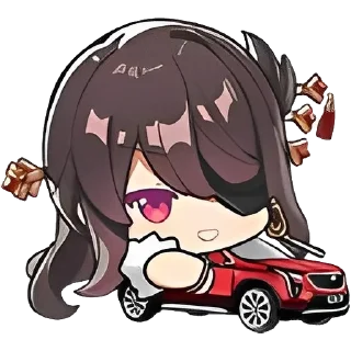 🌟 emoji Bei Dou @BCPATish Telegram sticker 9 of 91