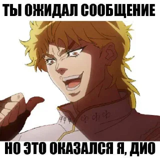 😀 emoji возьмёшь стики-безмамный Telegram sticker 8 of 72