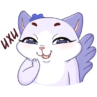 😁 emoji Кусалочка | @sovavrestickers Telegram sticker 6 of 48