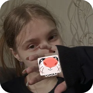 🫥 emoji агресивни няшка Telegram sticker 3 of 55