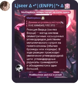 🇸🇦 emoji скорлупка Telegram sticker 7 of 53